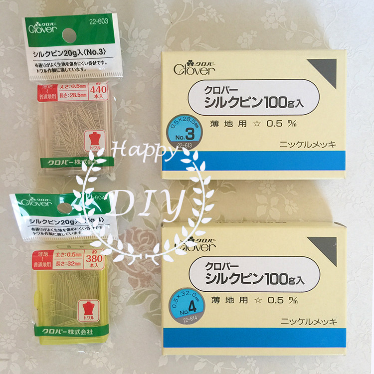 Clothing tailoring pin positioning needle 22-603 613 604 614 Japanese imported Coke tools