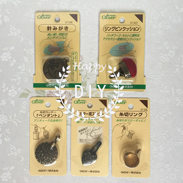 Retro Handmade Basic Bronze Set 57-684 535 534 537 538 Patchwork DIY Fabric Cola