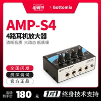 Gottomix Amp-S4 4 4-way гарнитурной распределитель Усилитель/ушной крепление [новый]