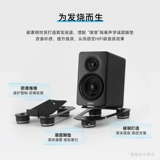 Настольная трубка, амортизирующие колонки, опорная рама, штатив, 3v, 6V8AH