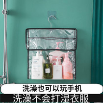 Bath waterproof hanging bag Bathroom bathroom bathroom bag toiletrietobacBathroom toiletrieBath transparent toiletriesBathroom