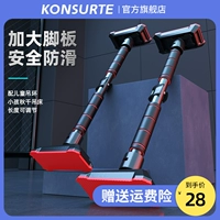 Одиночные семейные дверные рамки.