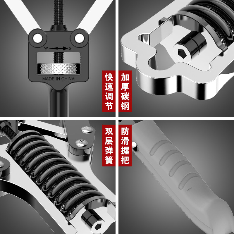 Arm force device adjustable arm force bar 30-15 refining men's and women's fitness equipment home training chest muscle arm muscle grip bar