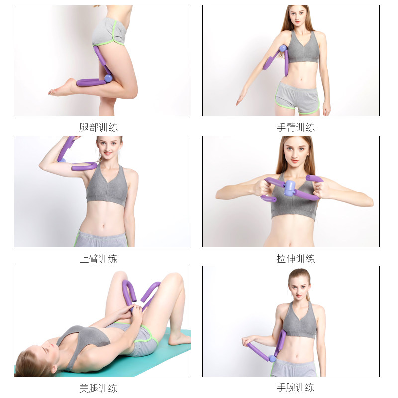 Legs Instrumental Thighs Inner Leg Trainer Plastic Type Conn Exercise Clips Leg Home Goddess Instrumental Fitness Equipment