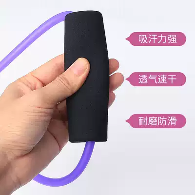 Multifunctional fitness tensile rope 8-character rally for women's health artifact sports equipment elastic belt shoulder thin back