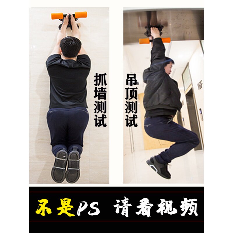 Surrounding aids exercise abdominal fitness fitness with exercise fixed footer strong roll-and-abdominal sucker