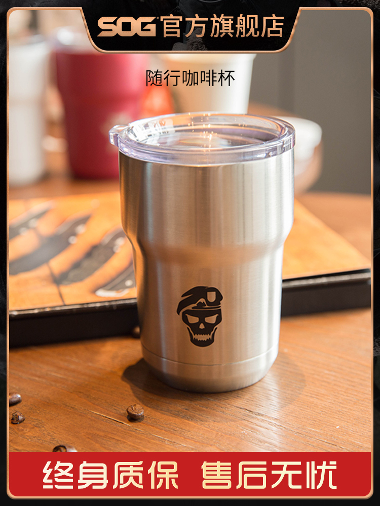 SOG Sorge 12oz stainless steel wide mouth portable carrying coffee cup direct drinking cup insulated anti-scalding cup