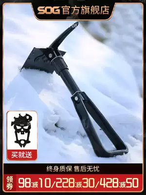 SOG SOG F08N multi-function folding military shovel Outdoor camping tool Sapper shovel car spare