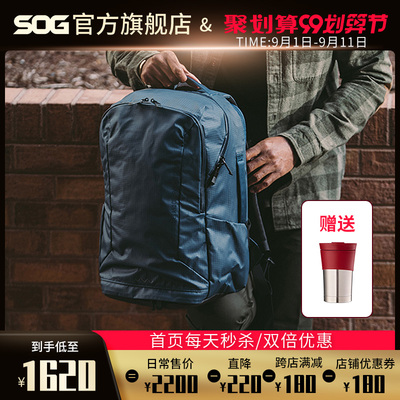 SOG Ноутбук, альпинистский тактический рюкзак, 16 л, 36 л