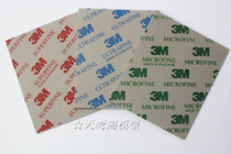 3M original sponge sandpaper model polished sandpaper coarse details