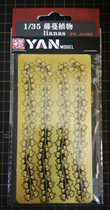 Yamo Square PE-35002 1 35 Scene Vines Etch