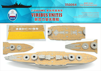 Dock 350064 1 350 United Force Dreadnought Wooden deck with Trumpeter 05364