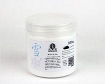 Spring micro Q11002 model scenario with snow powder snow winter effect painting