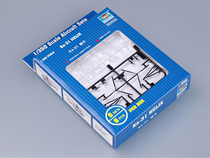 Trumpeter assembled carrier-based aircraft model 1 350 card-31 snail early warning helicopter 06228