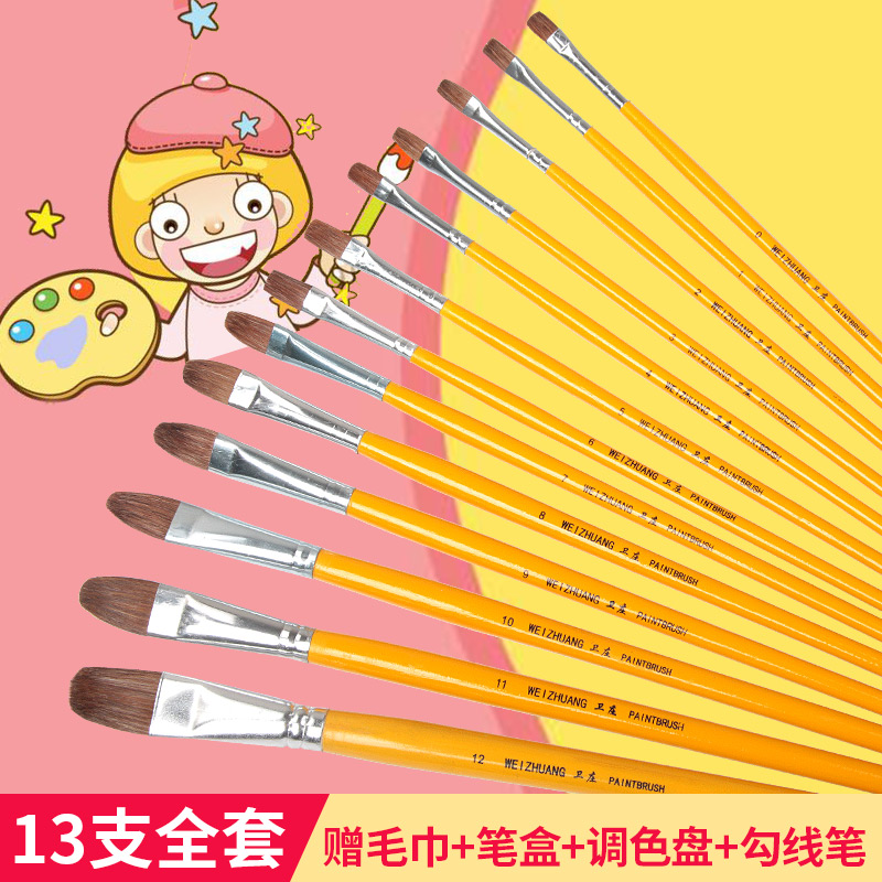 Wei Zhuang Wolf Mush Pen Suit Fine Art With Water Color Oil Paintbrush Wall Drawing With Propylene Paint Painting Platoon Pen Single Student Painting Brush Brush Sector Pen Hook Line Pen Platoon Pen