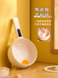 Zhigao Smart Electric Wrill Pot Dormitory Student Pot Многофункциональный интегрированный бытовой электрический нагреватель горячий горшок Небольшая жареная жареная лапша