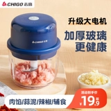Zhigao Electric чеснока