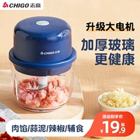 Zhigao Electric чеснока