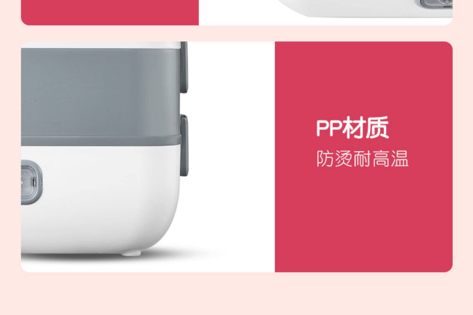 志高 双胆电加热保温饭盒 带饭热菜神器 1L 图13