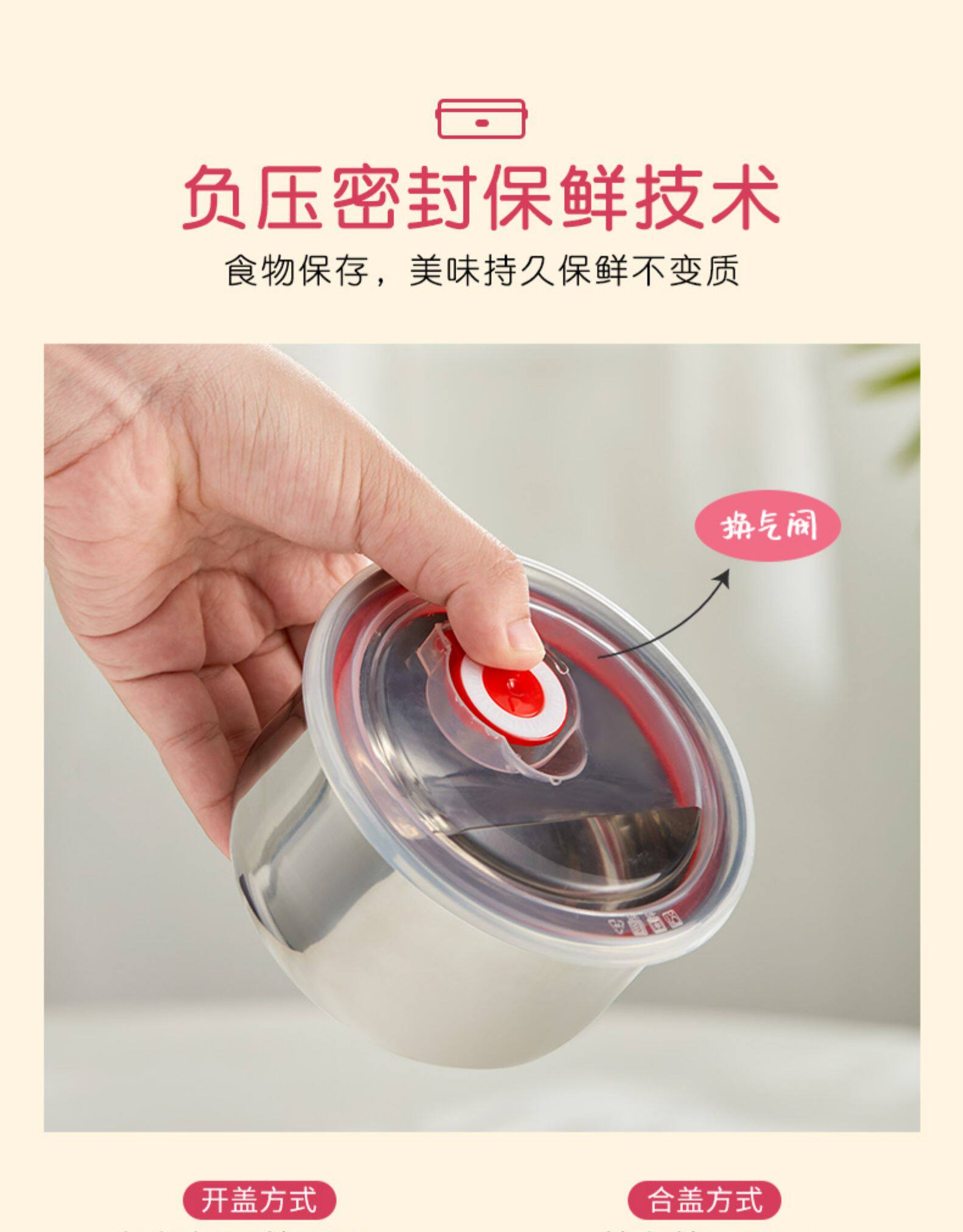 志高 双胆电加热保温饭盒 带饭热菜神器 1L 图8