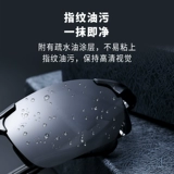 Солнцезащитные очки для мужчин специальной альпинизма поляризации 2025 Новый сильный световой привод с изменением цвета водителя солнцезащитные очки