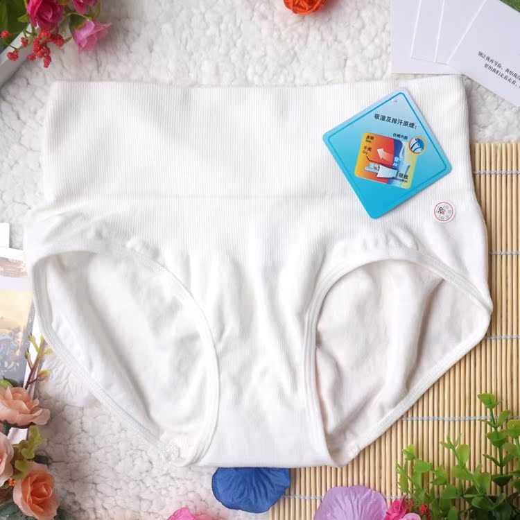 body amincissant - Ref 684951 Image 13