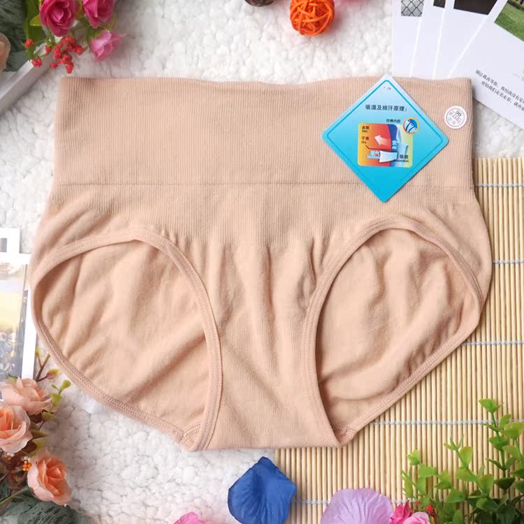 body amincissant - Ref 684951 Image 8