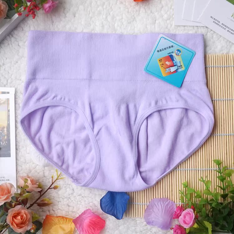 body amincissant - Ref 684951 Image 7