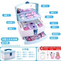 [Увеличьте] Принцесса Ice и Snow Makeup Box (подарок подарка для покупки)
