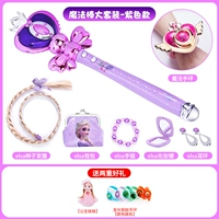 Fantasy Magic Stick Set B+Magic Bracelet (фавориты и покупка подарков)