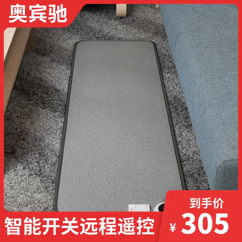 Warm feet in winter to keep warm and warm artifacts home winter feet cool artifacts indoor winter cold foot warmers warm pads