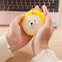 Rechargeable hand warmer cute baby warm hand holding electric warm treasure dual-purpose small portable student mini