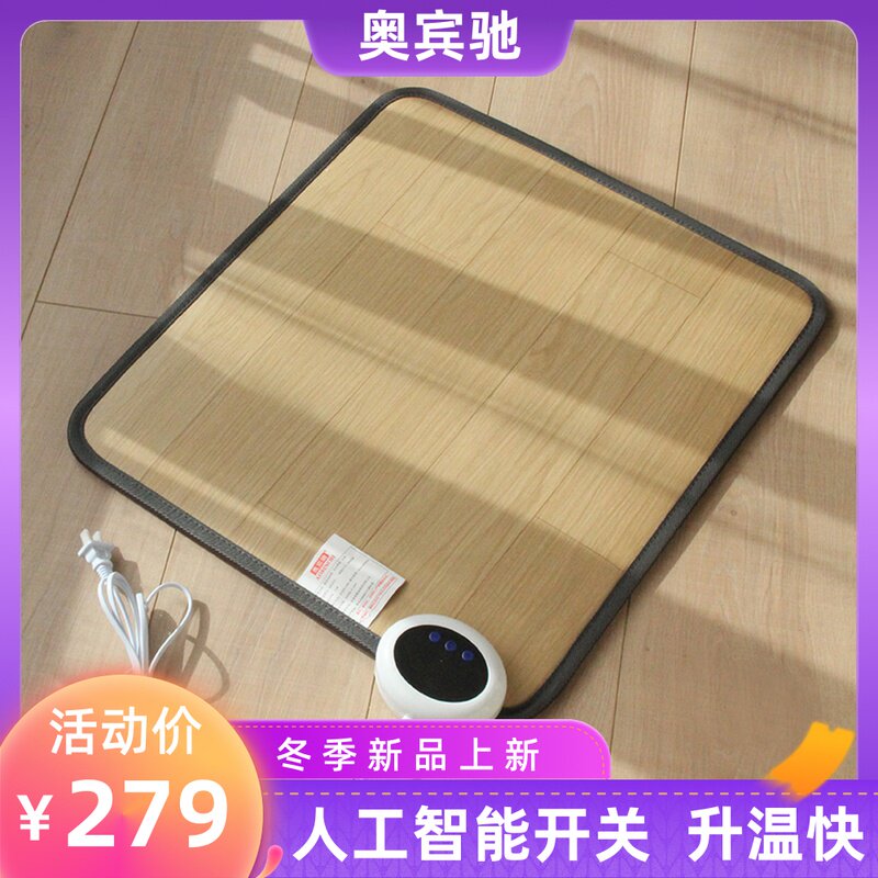Winter office warm foot heater under the heater heating foot can walk warm foot and warm foot charging