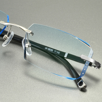 With frameless myopia glasses mens big face diamond trimming finished color-changing glasses have a degree flat light anti-blue light radiation