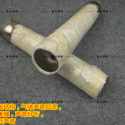 Benda original Chi beast BD400 300 390 250 exhaust pipe silencer plug / low back pressure away from the fried street