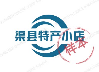 渠县特产小店