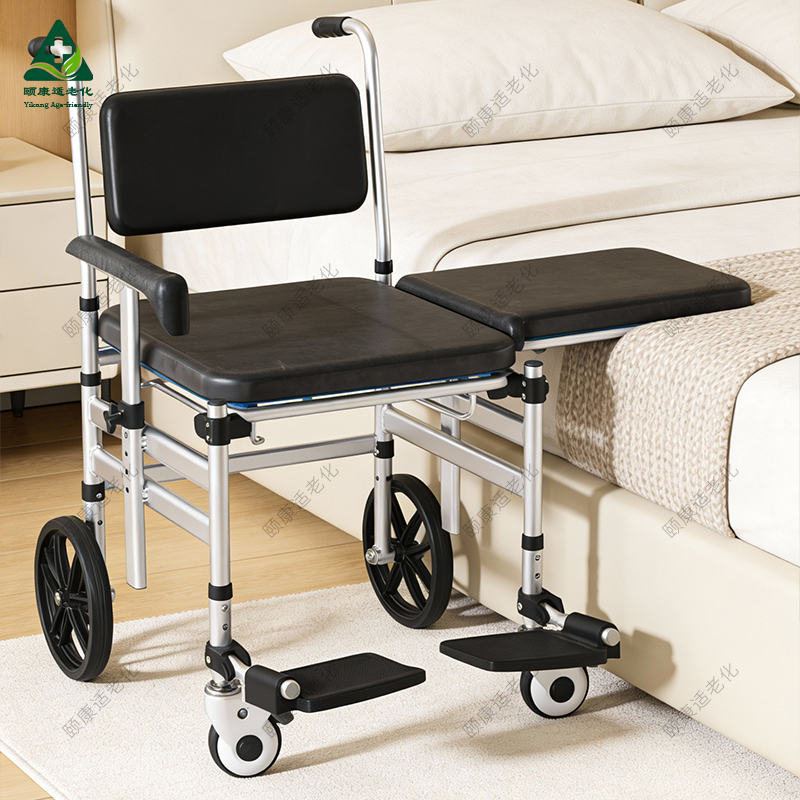 A Toilet Aid for the Disabled, a Shower Wheelchair, a Commode Chair with Wheels, a Bathing Chair, and a Bedside Commode for the Elderly A Toilet Aid for the Disabled, a Shower Wheelchair, a Commode Chair with Wheels, a Bathing Chair, and a Bedside Commode for the Elderly