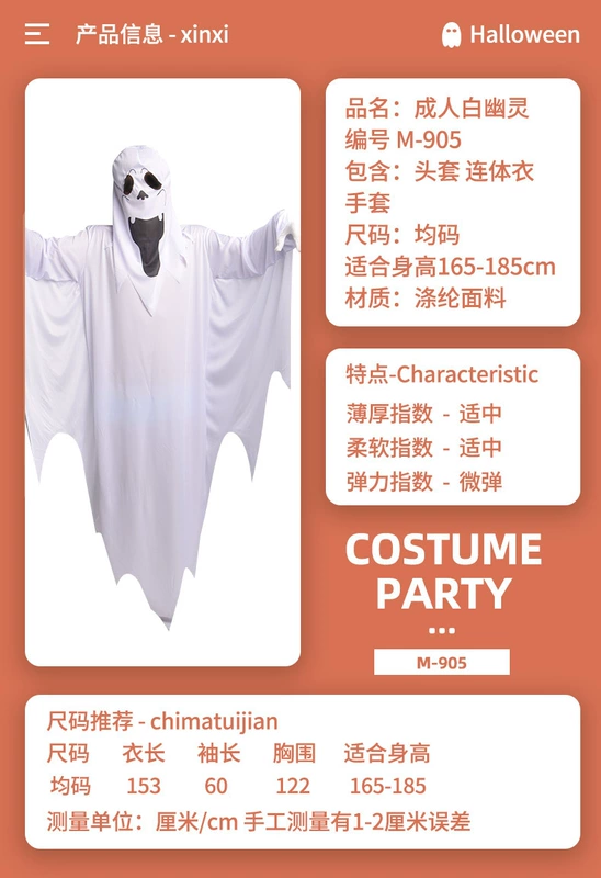 Trang Phục Hóa Trang Halloween Trưởng Thành Nữ Ma Cà Rồng Phù Thủy Đồng Hồ Ma Áo Choàng Áo Choàng Cos Chết Người Sói Phù Hợp Với