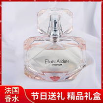 520 Valentines Day gifts birthday gifts girls send girlfriends girlfriends practical high-end perfume gift box gifts