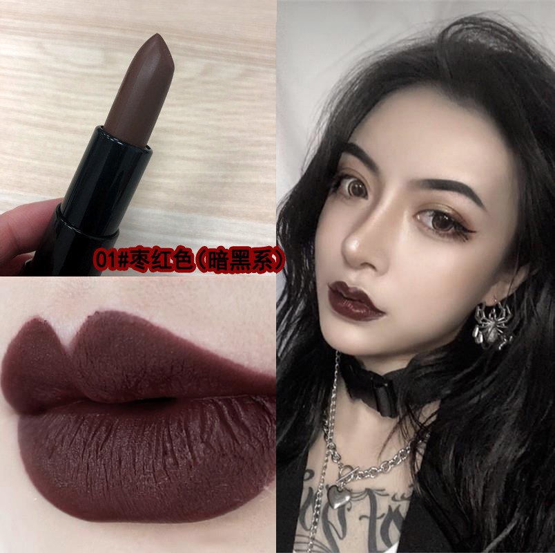 Dark super hot vibrating net red matte matte velvet lipstick ox blood red plum color aunt black date red Gu Li color
