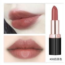 Lipsticks suitable for middle-aged and elderly women womens lipstick non-fading non-stick cup waterproof niche brand cheap