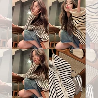 Белый, предпродажа