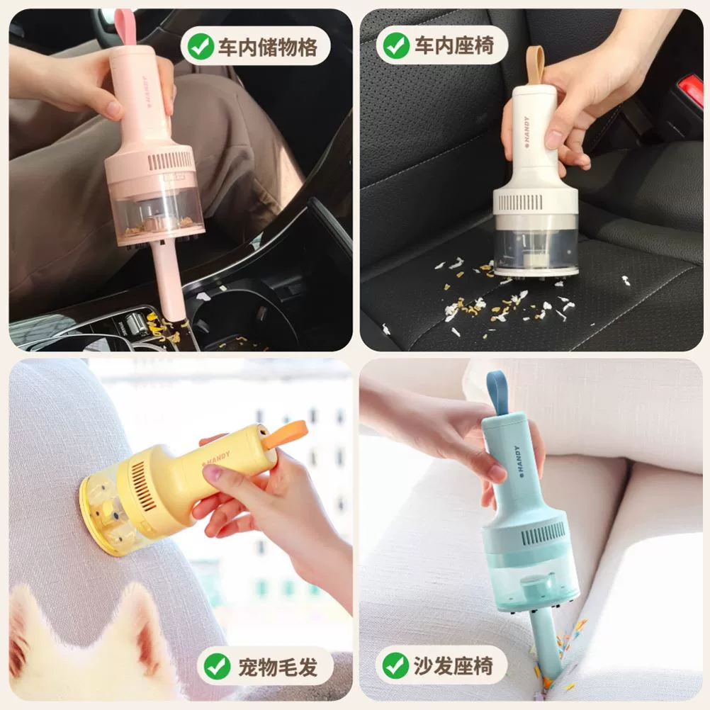Пылесос для студентов, rechargeable ластик с USB-зарядкой, маленькая гигиеничная канцелярия, клавиатура, молокоотсос