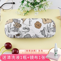 (Башня граффити) Серый