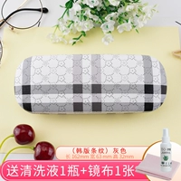 (Корейская полоса) серая