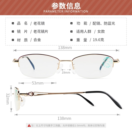 Модные сверхлегкие комфортные элегантные очки для пожилых людей, простой и элегантный дизайн