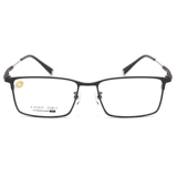 Ультра -трудные титановые очки стойки