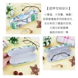 Мультяшные ударопрочные креативные портативные свежие очки подходит для мужчин и женщин, простой и элегантный дизайн