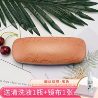 Текстура кофе в волокне