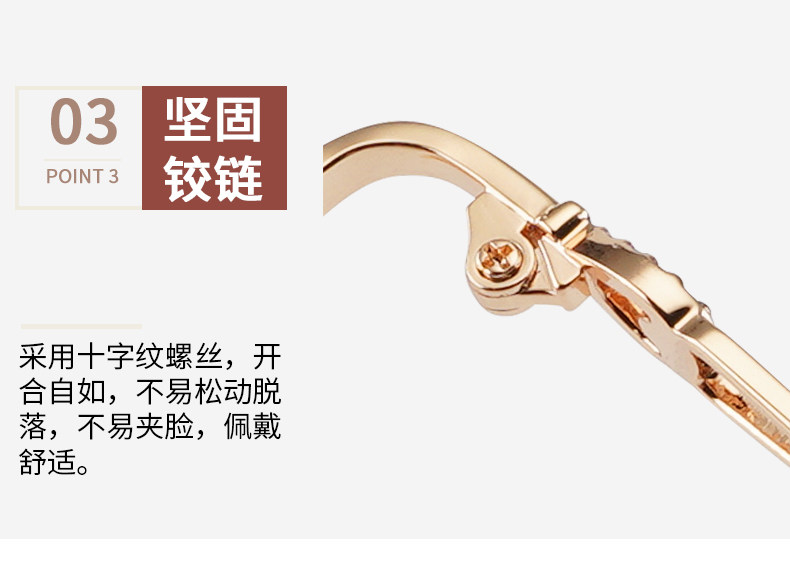 Zijin Double Color_09.jpg